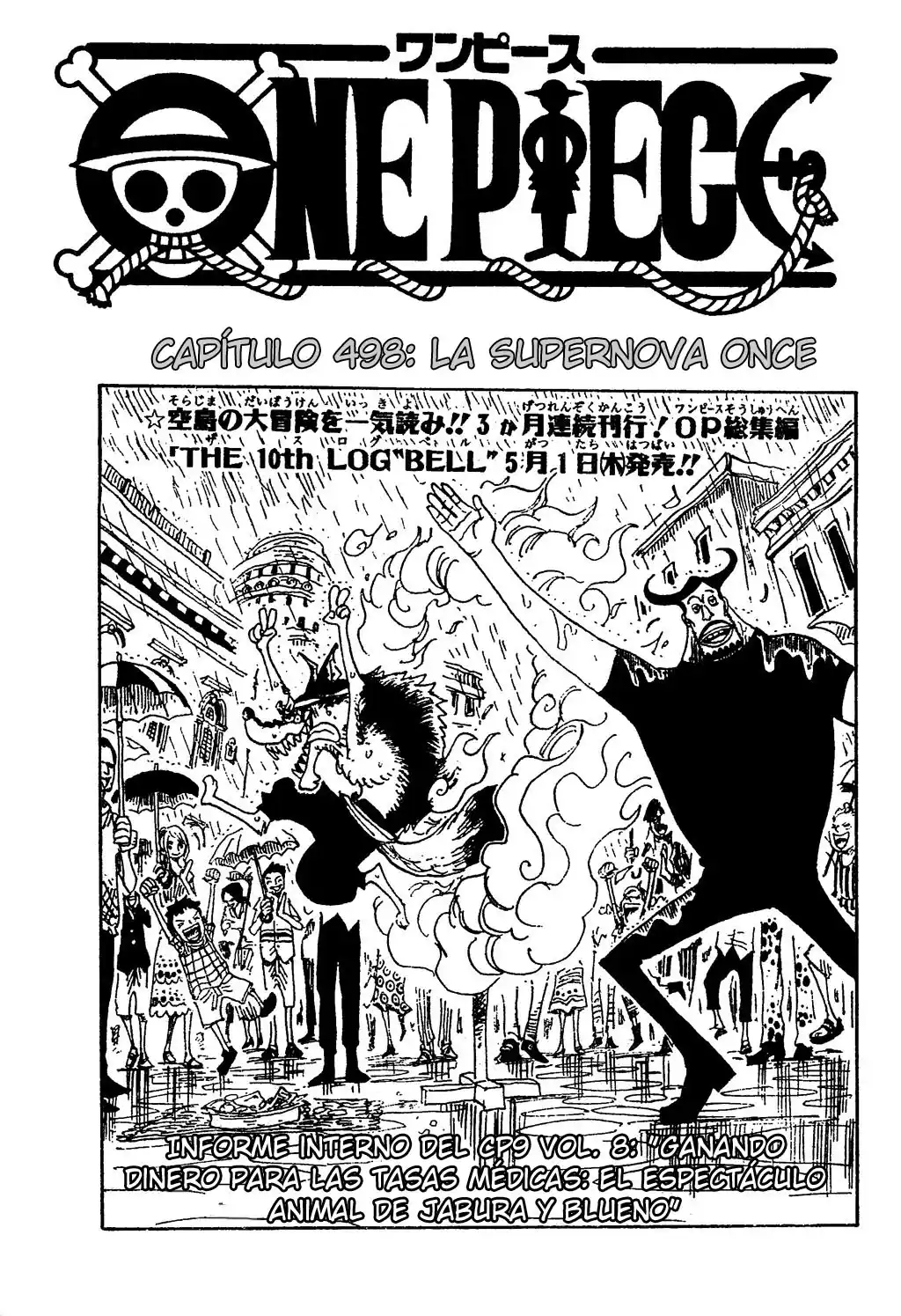 ONE PIECE Capitulo 498 página 1