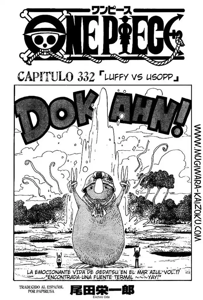 ONE PIECE Capitulo 332 página 1