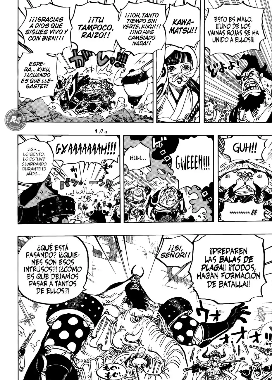 ONE PIECE Capitulo 948: Kawamatsu El Kappa Entra en Escena. página 13