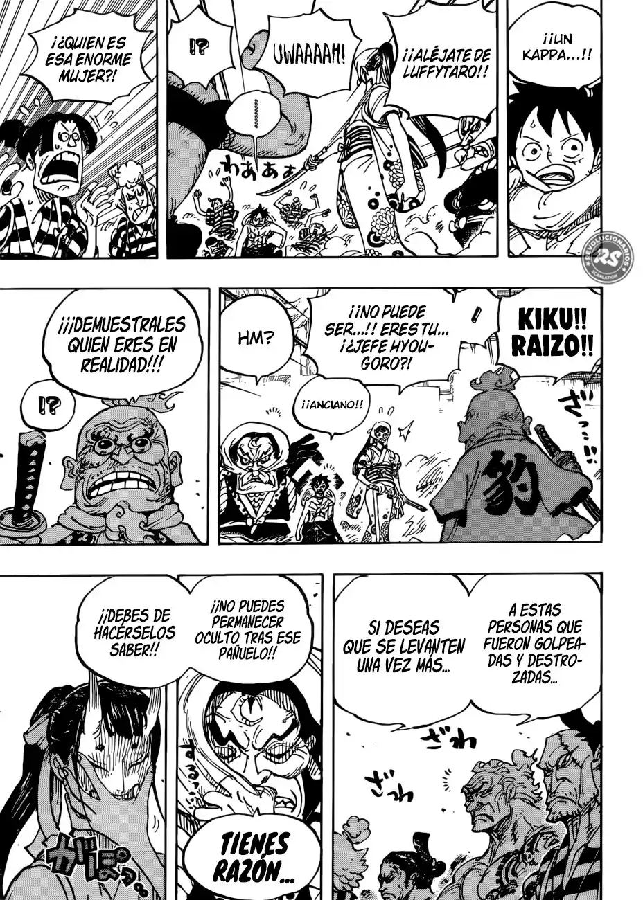 ONE PIECE Capitulo 948: Kawamatsu El Kappa Entra en Escena. página 14