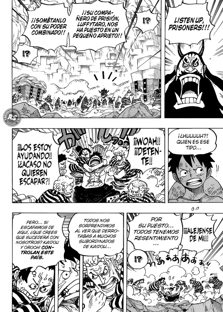 ONE PIECE Capitulo 948: Kawamatsu El Kappa Entra en Escena. página 4