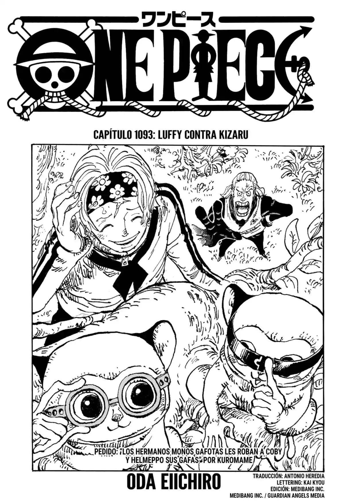 ONE PIECE Capitulo 1093: Luffy Vs. Kizaru página 1