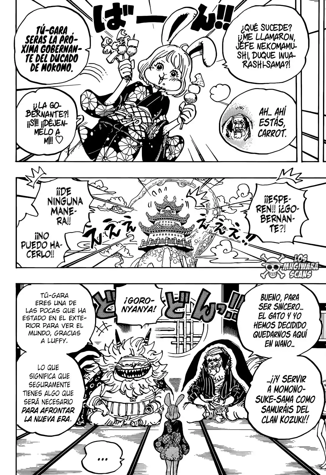 ONE PIECE Capitulo 1056 página 7