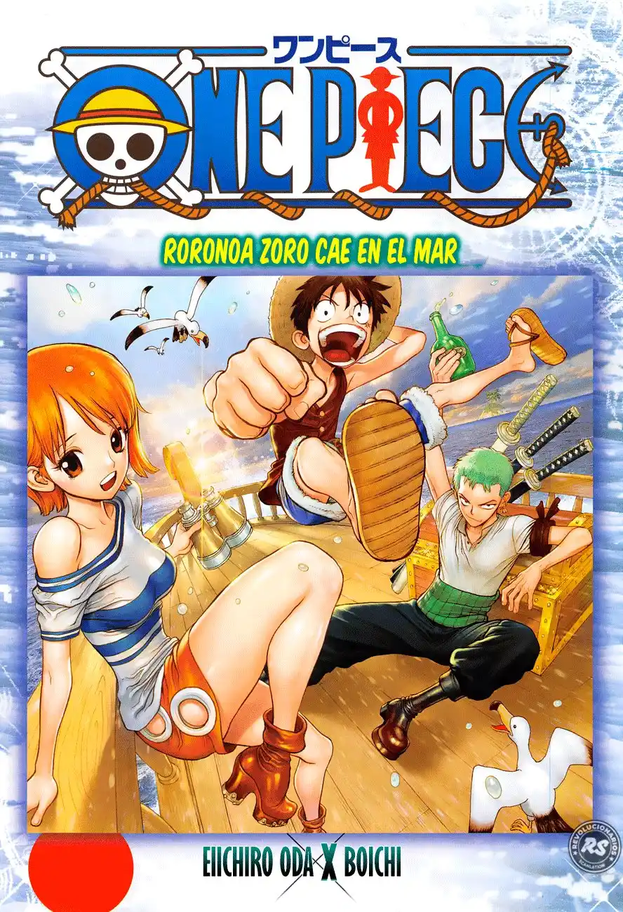 ONE PIECE Capitulo 949.5: One Piece - OneShot: Roronoa Zoro Cae en el Mar página 2