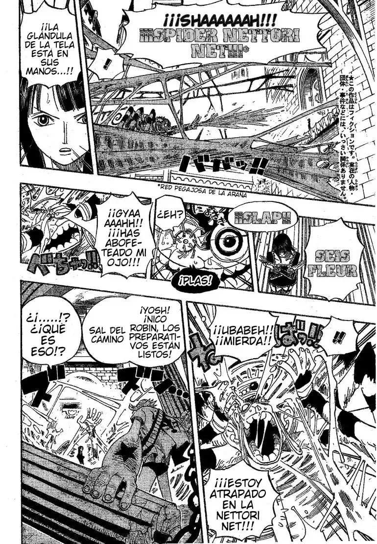 ONE PIECE Capitulo 454 página 11