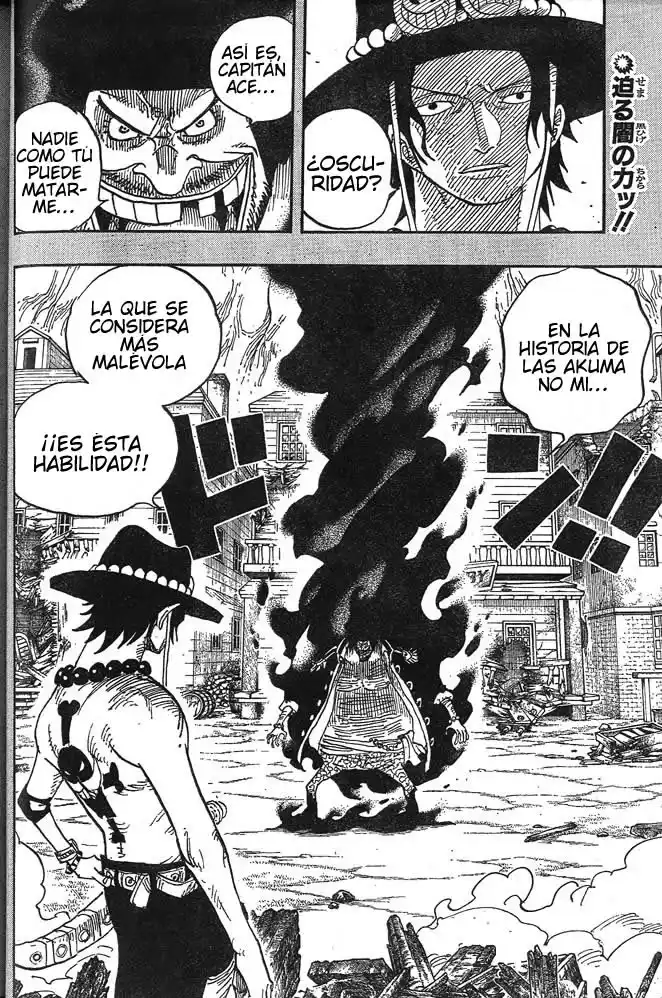 ONE PIECE Capitulo 441 página 2