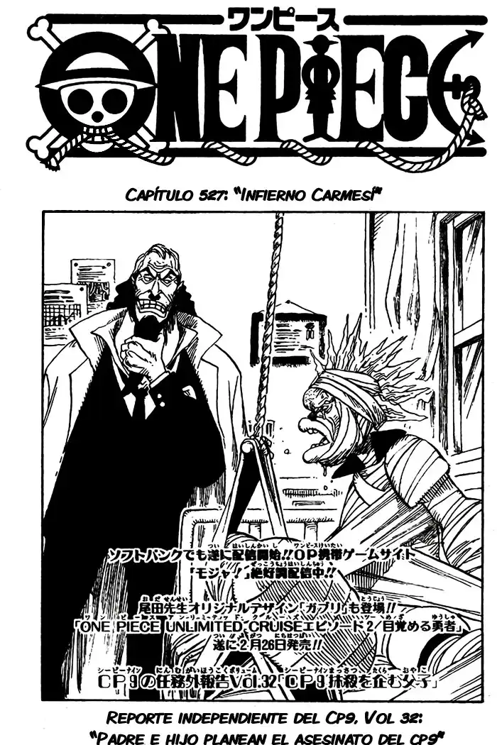 ONE PIECE Capitulo 527 página 1