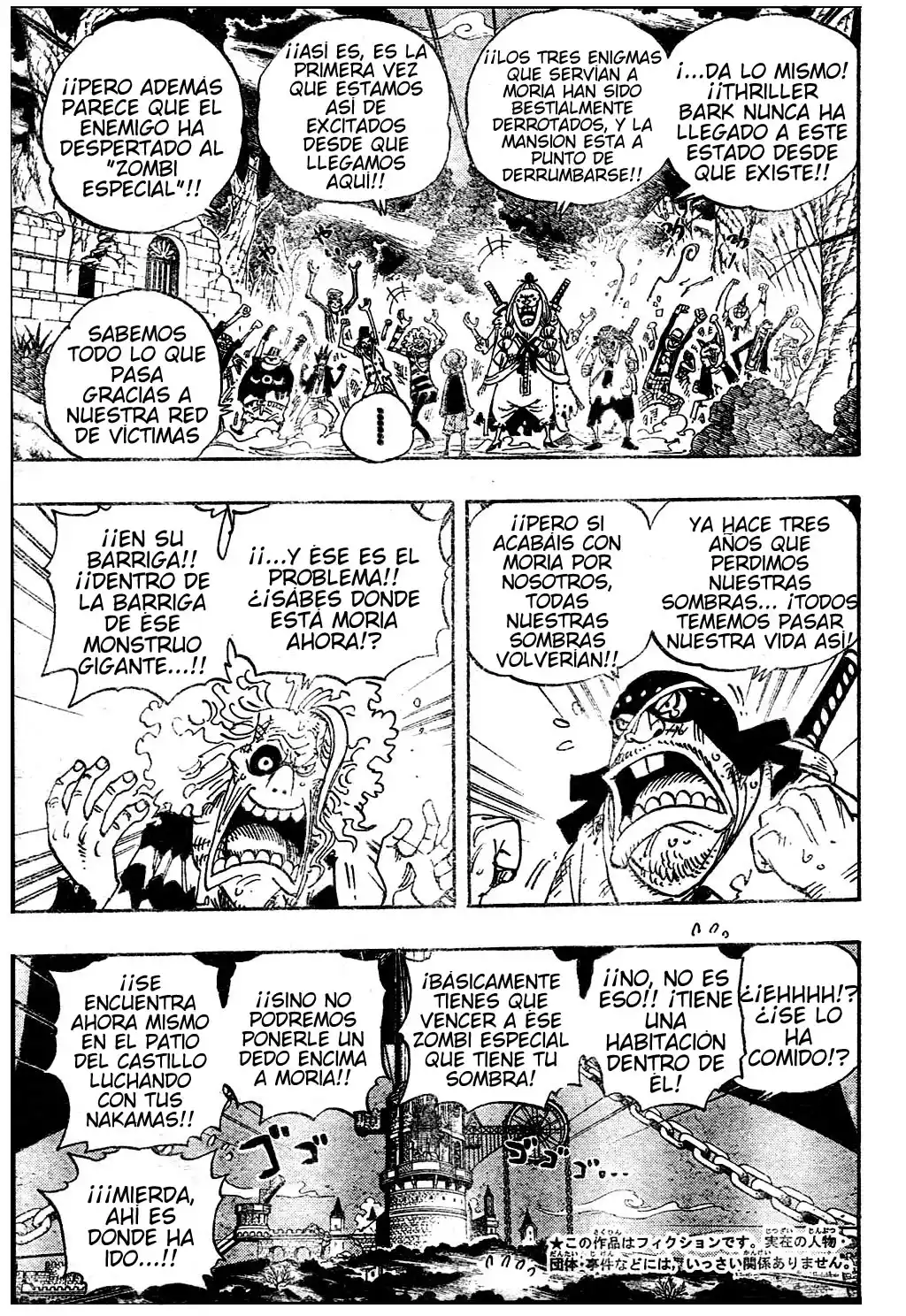 ONE PIECE Capitulo 476 página 3