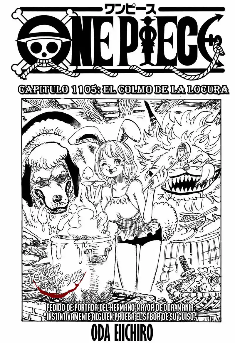 ONE PIECE Capitulo 1105 página 1