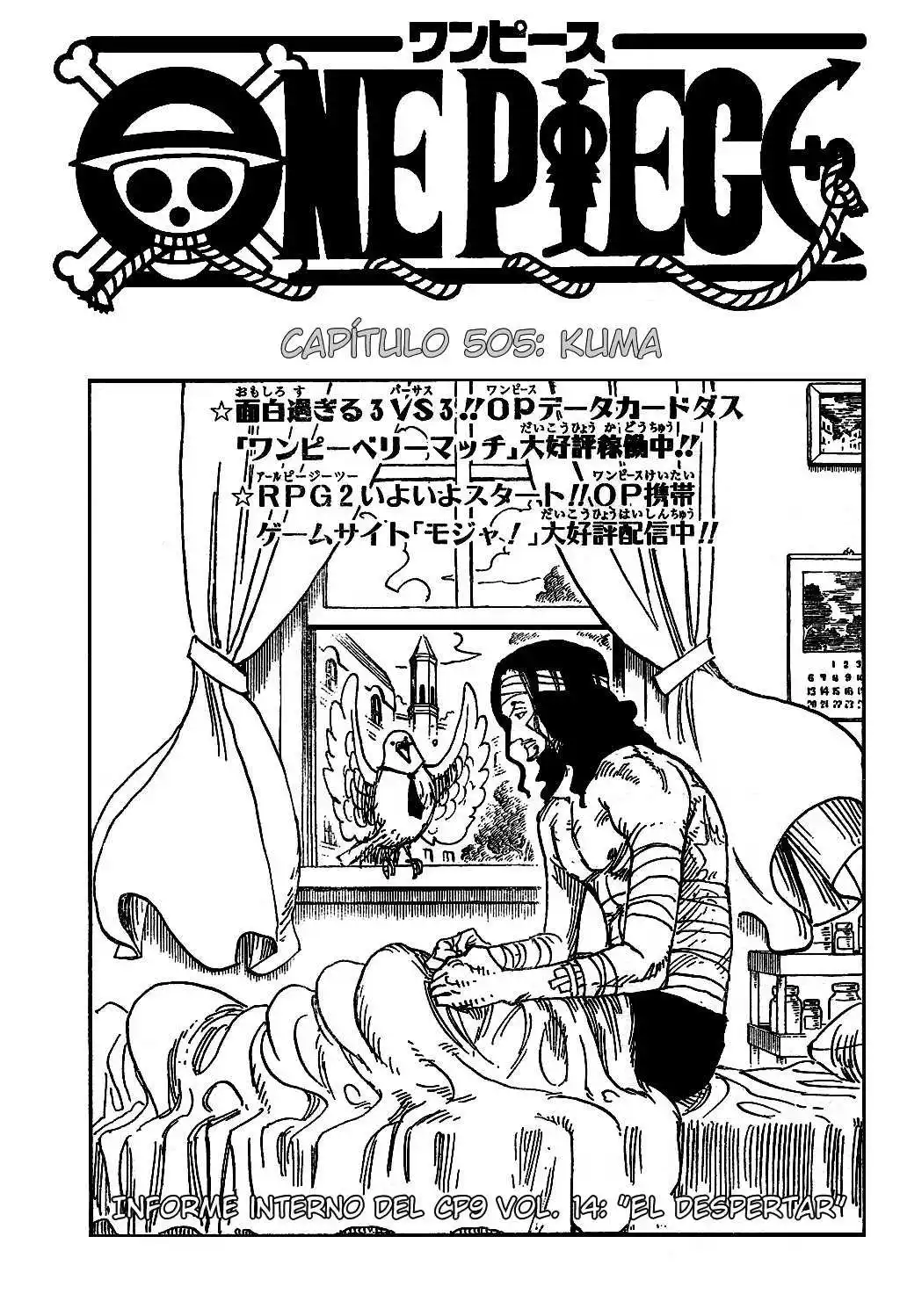 ONE PIECE Capitulo 505 página 1