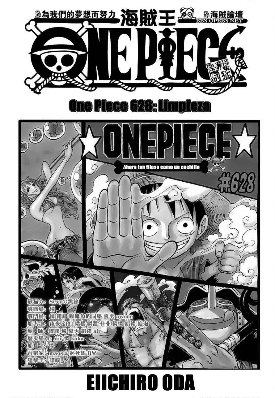 ONE PIECE Capitulo 628 página 4