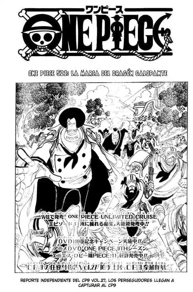 ONE PIECE Capitulo 521 página 1