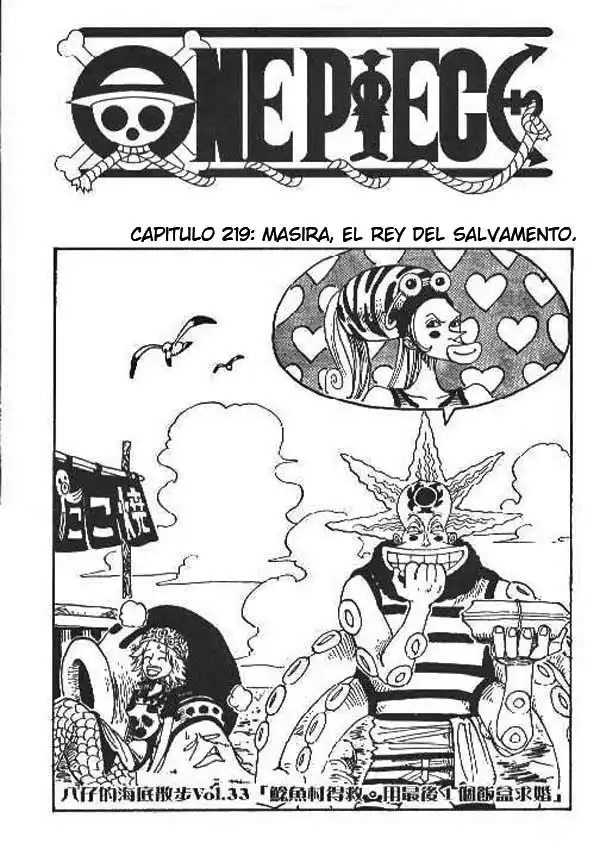 ONE PIECE Capitulo 219 página 1