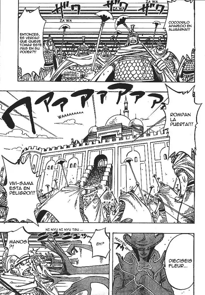 ONE PIECE Capitulo 192 página 3