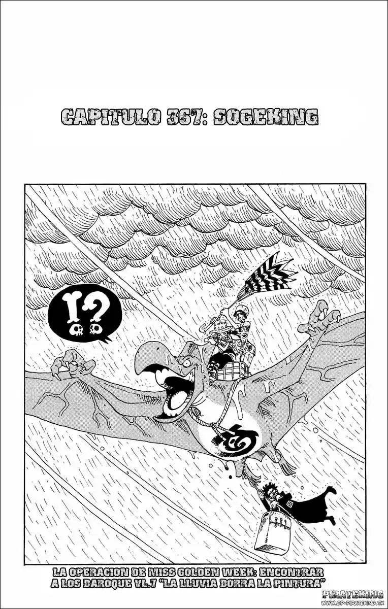 ONE PIECE Capitulo 367 página 1