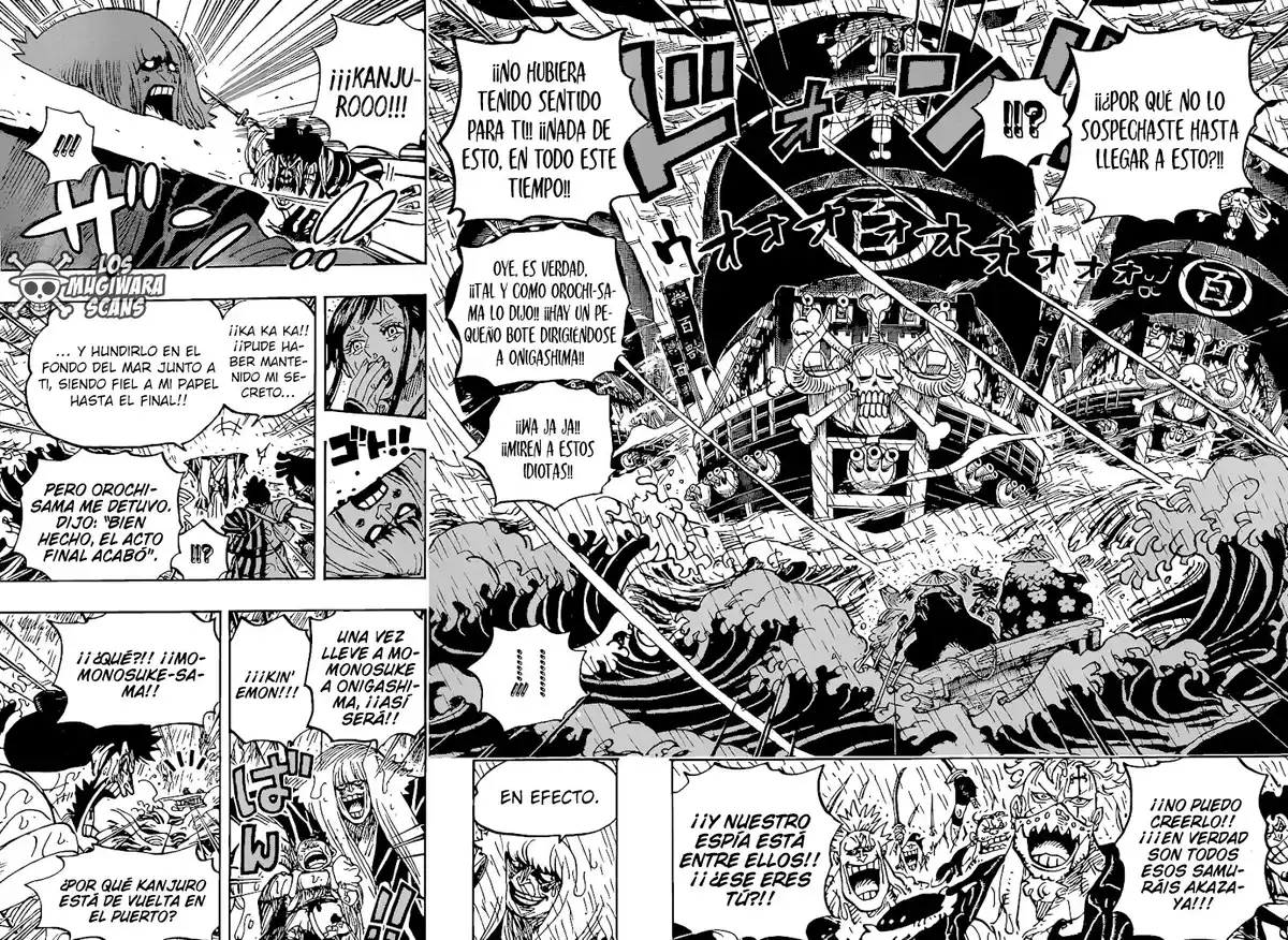 ONE PIECE Capitulo 974 página 13