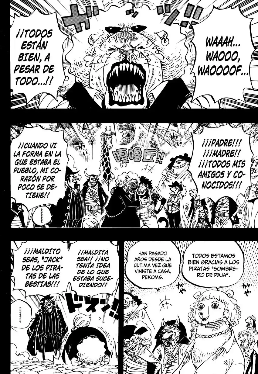 ONE PIECE Capitulo 812: La Banda Capone Bege página 7