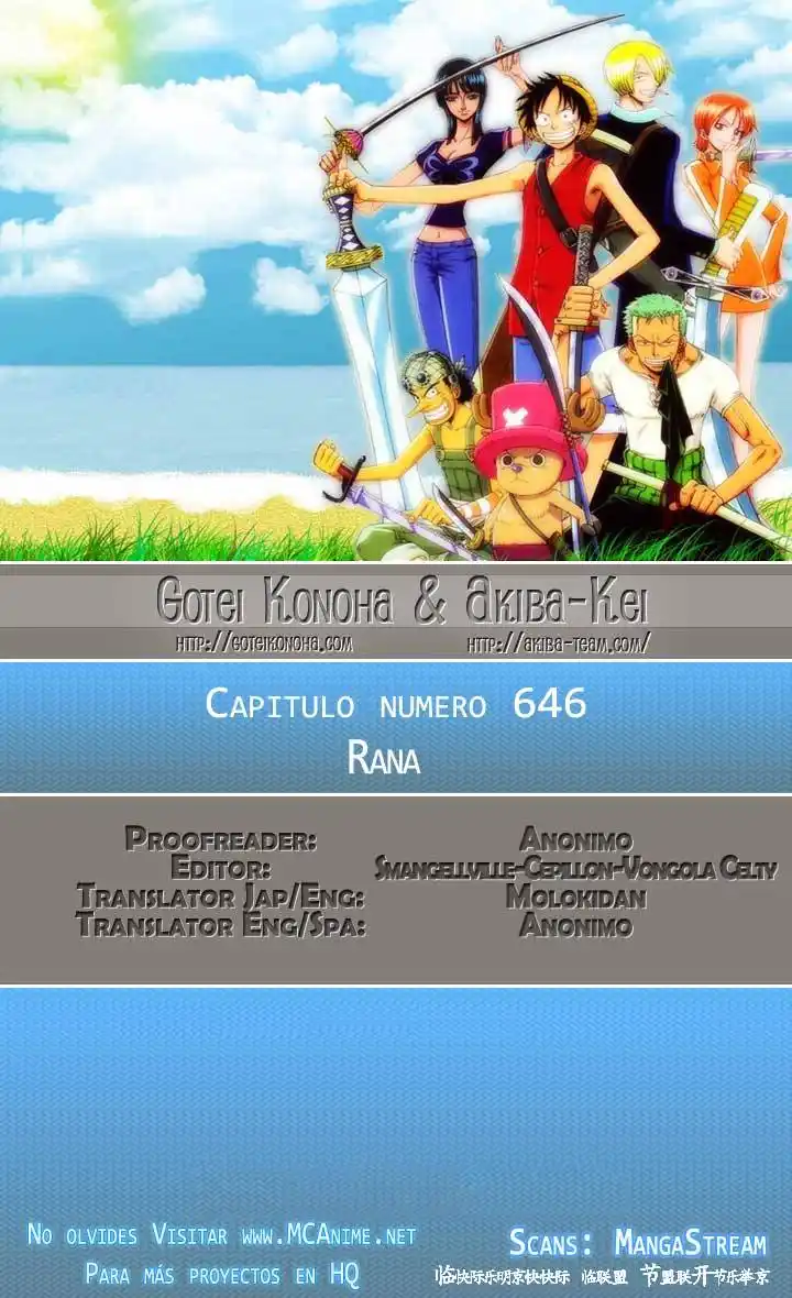 ONE PIECE Capitulo 646 página 1