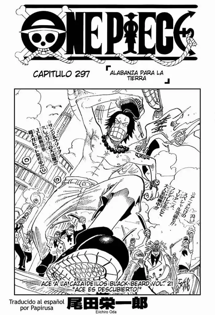 ONE PIECE Capitulo 297 página 1