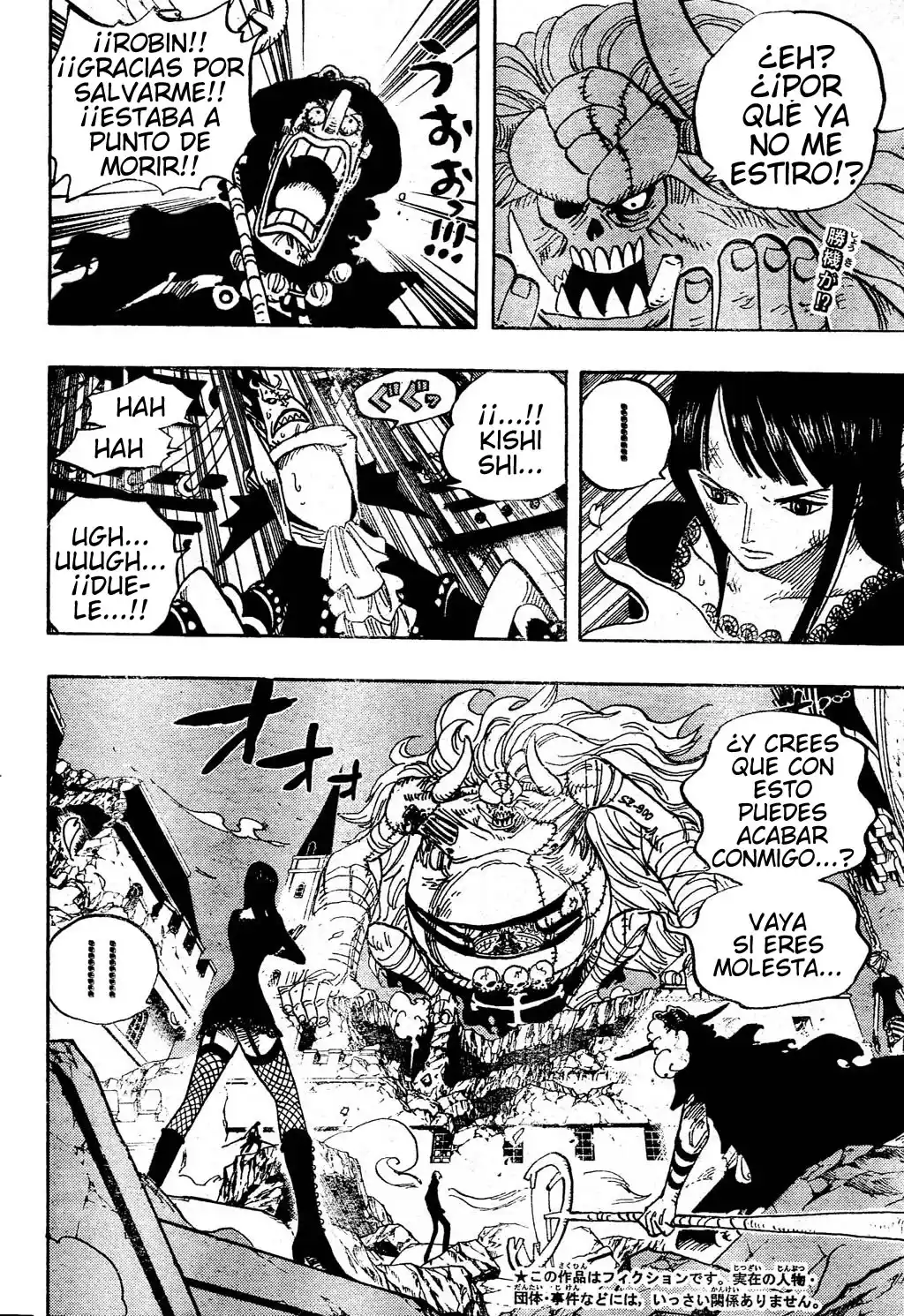 ONE PIECE Capitulo 477 página 2