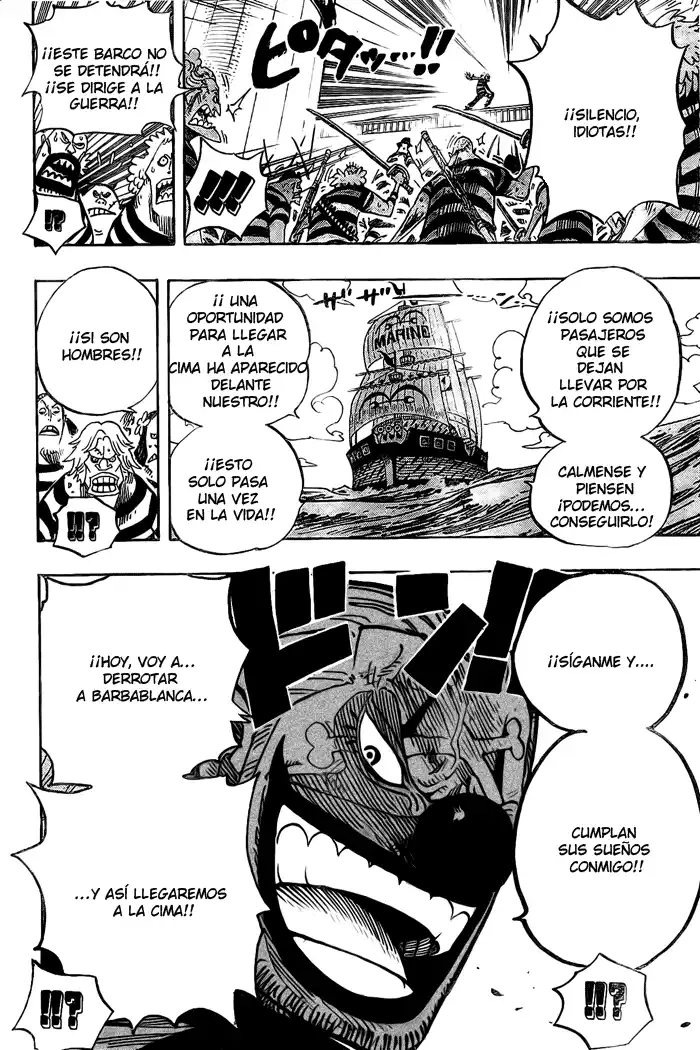 ONE PIECE Capitulo 549 página 16