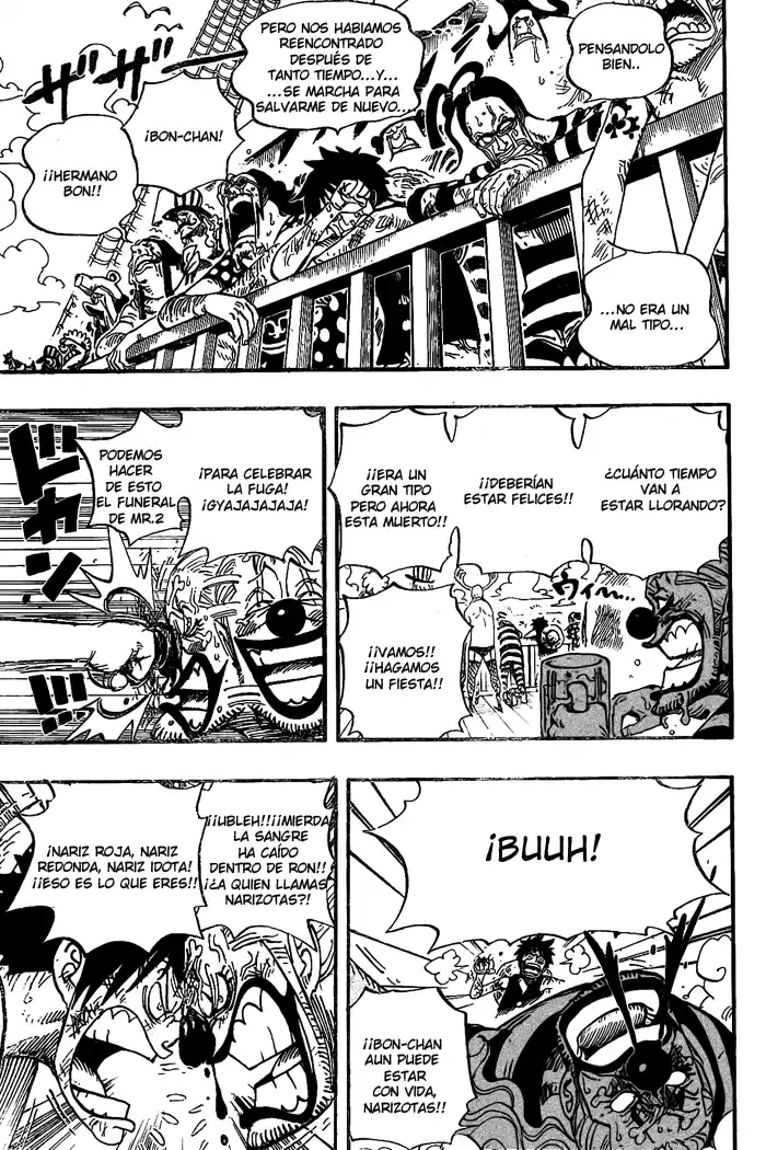 ONE PIECE Capitulo 549 página 5