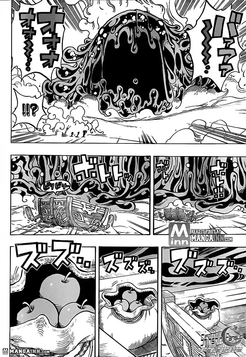 ONE PIECE Capitulo 676 página 5