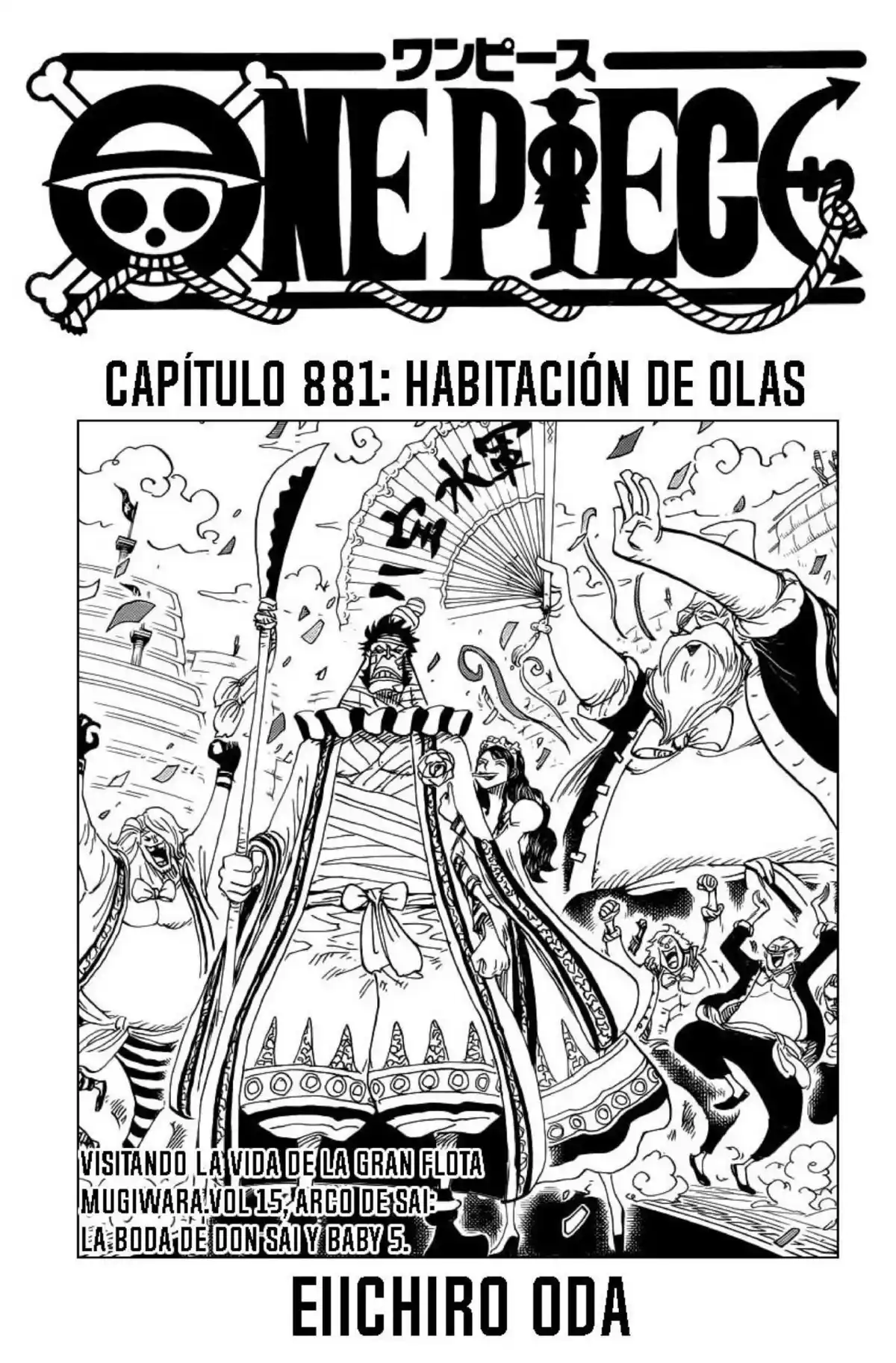 ONE PIECE Capitulo 881: Habitación de olas página 2