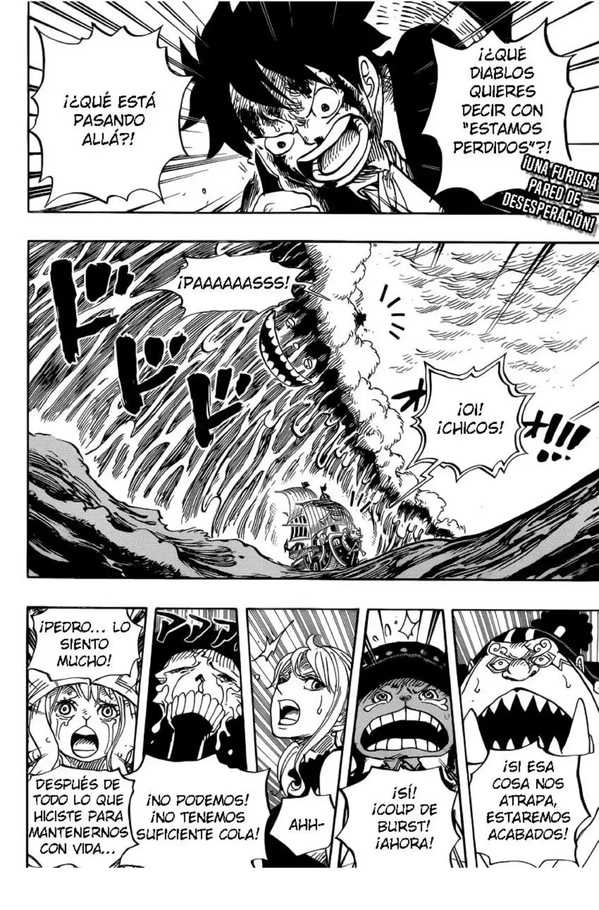 ONE PIECE Capitulo 881: Habitación de olas página 3