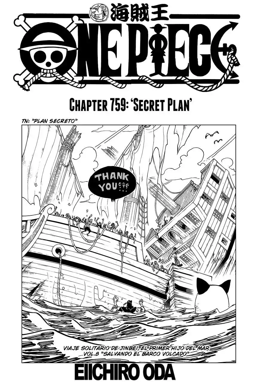 ONE PIECE Capitulo 759: OP759 página 2