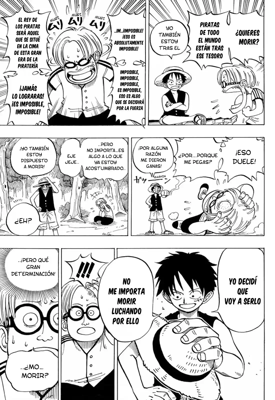 ONE PIECE Capitulo 2: "Ese Chico es, Luffy Sombrero de Paja" página 15