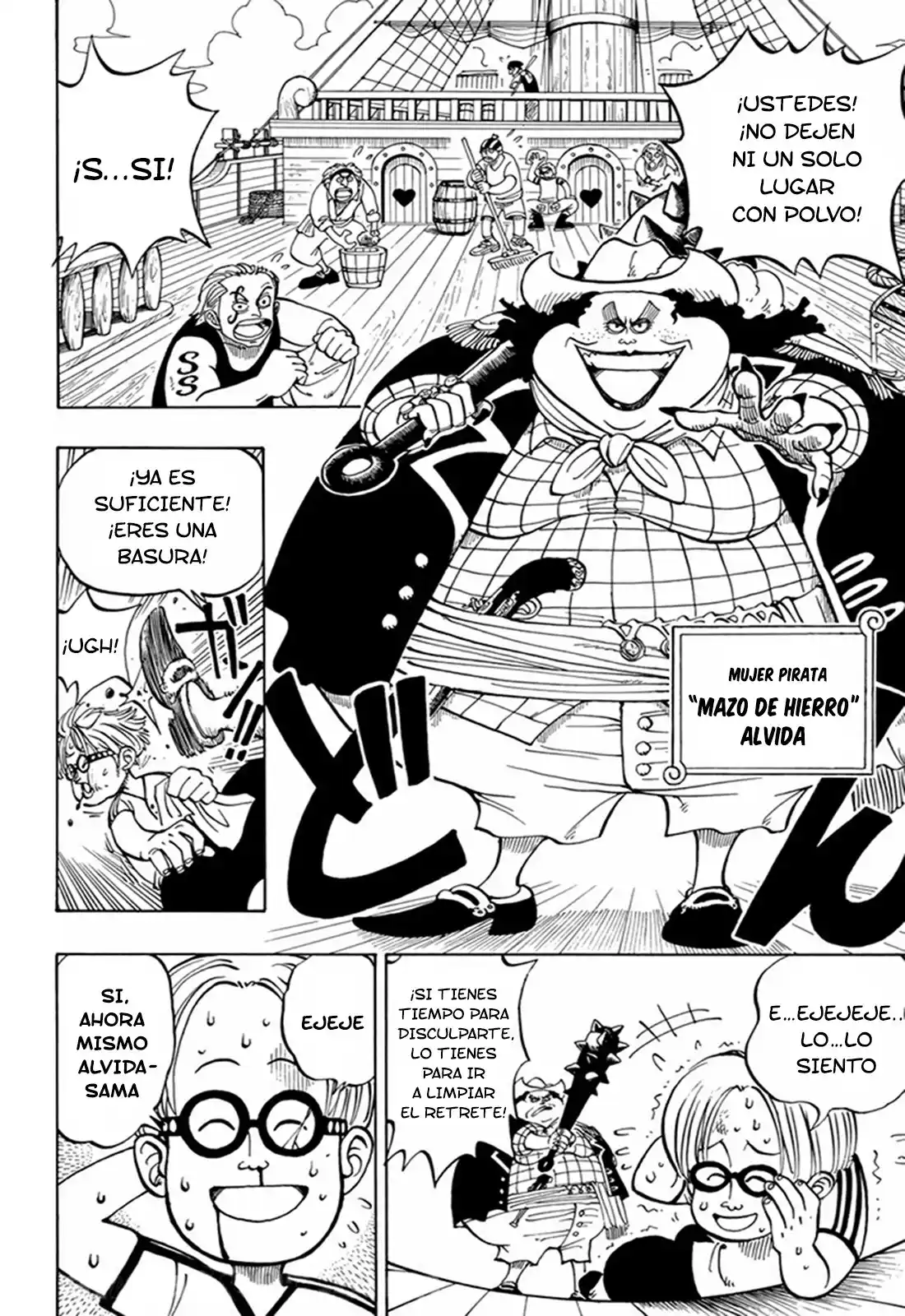 ONE PIECE Capitulo 2: "Ese Chico es, Luffy Sombrero de Paja" página 6