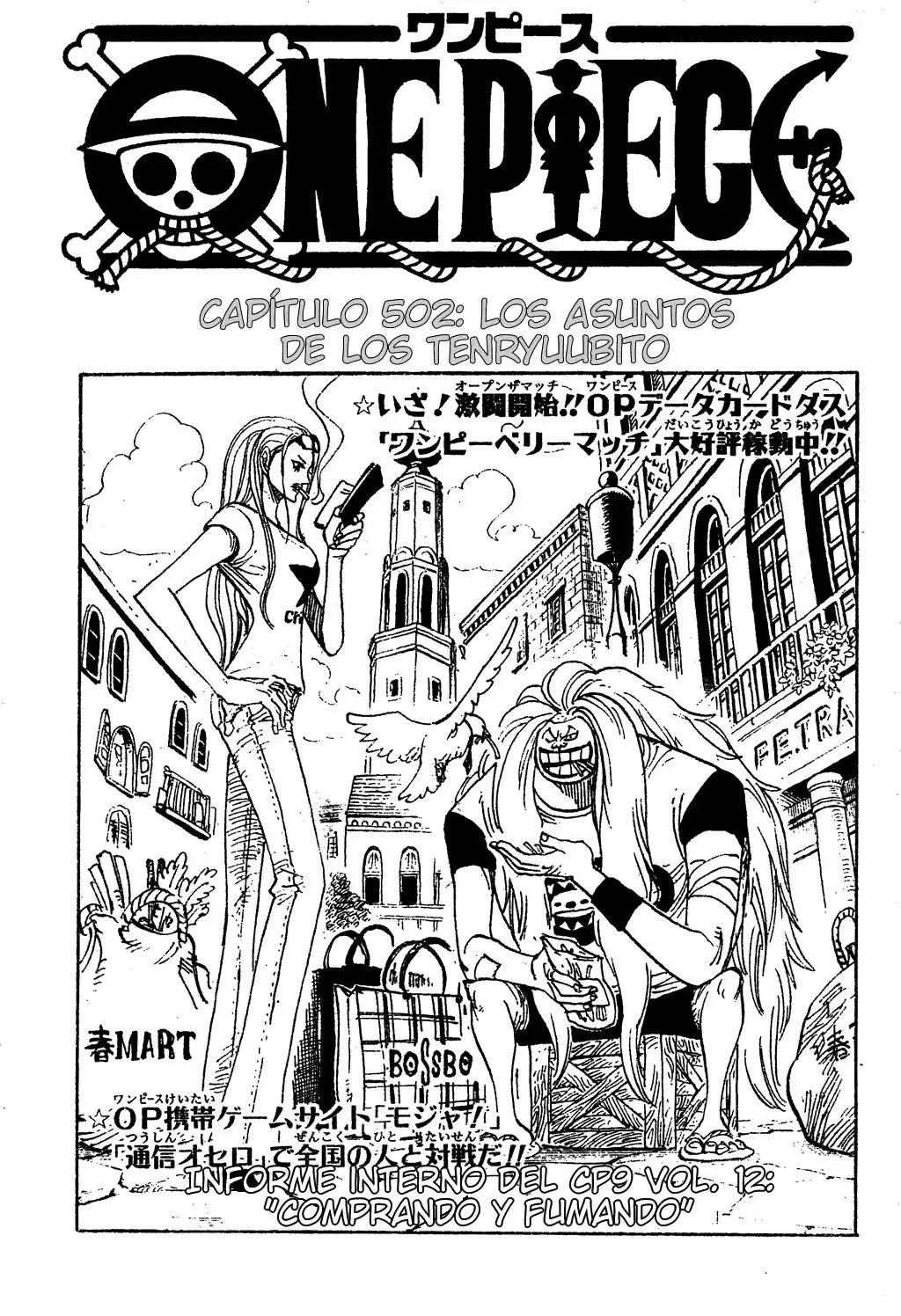 ONE PIECE Capitulo 502 página 1