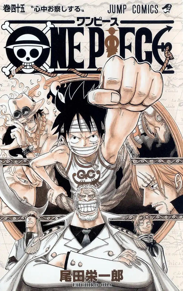 ONE PIECE Capitulo 431 página 2