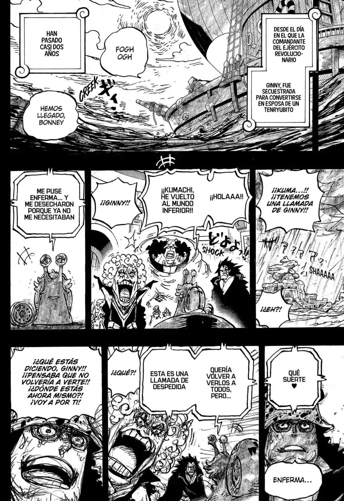 ONE PIECE Capitulo 1098: El Nacimiento de Bonney página 4