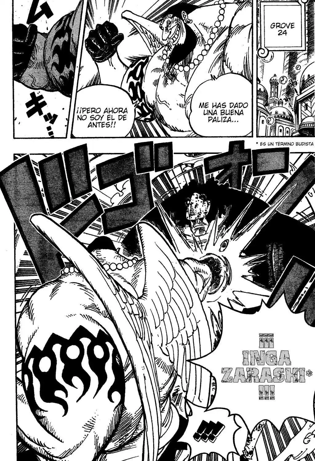 ONE PIECE Capitulo 509 página 6