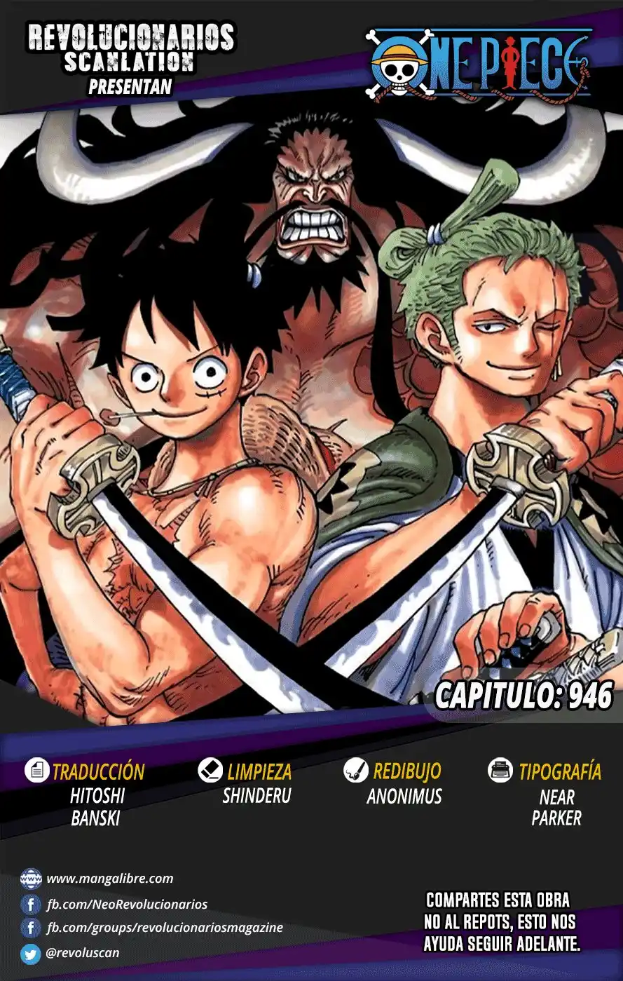 ONE PIECE Capitulo 946: Queen Vs O-Lin página 1