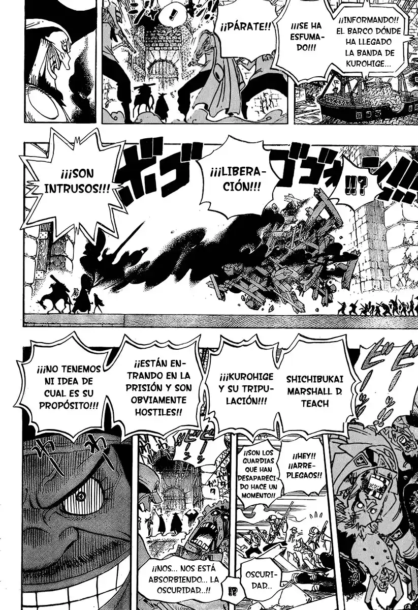 ONE PIECE Capitulo 542 página 5