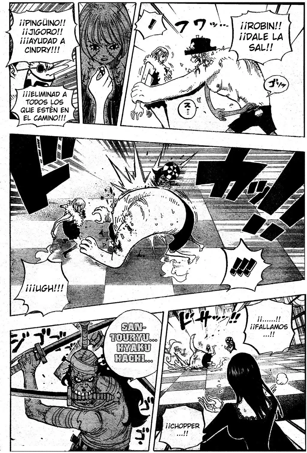 ONE PIECE Capitulo 468 página 14