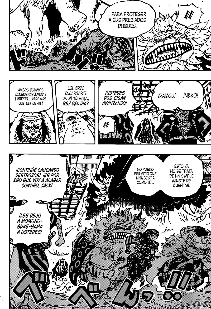 ONE PIECE Capitulo 1008 página 12