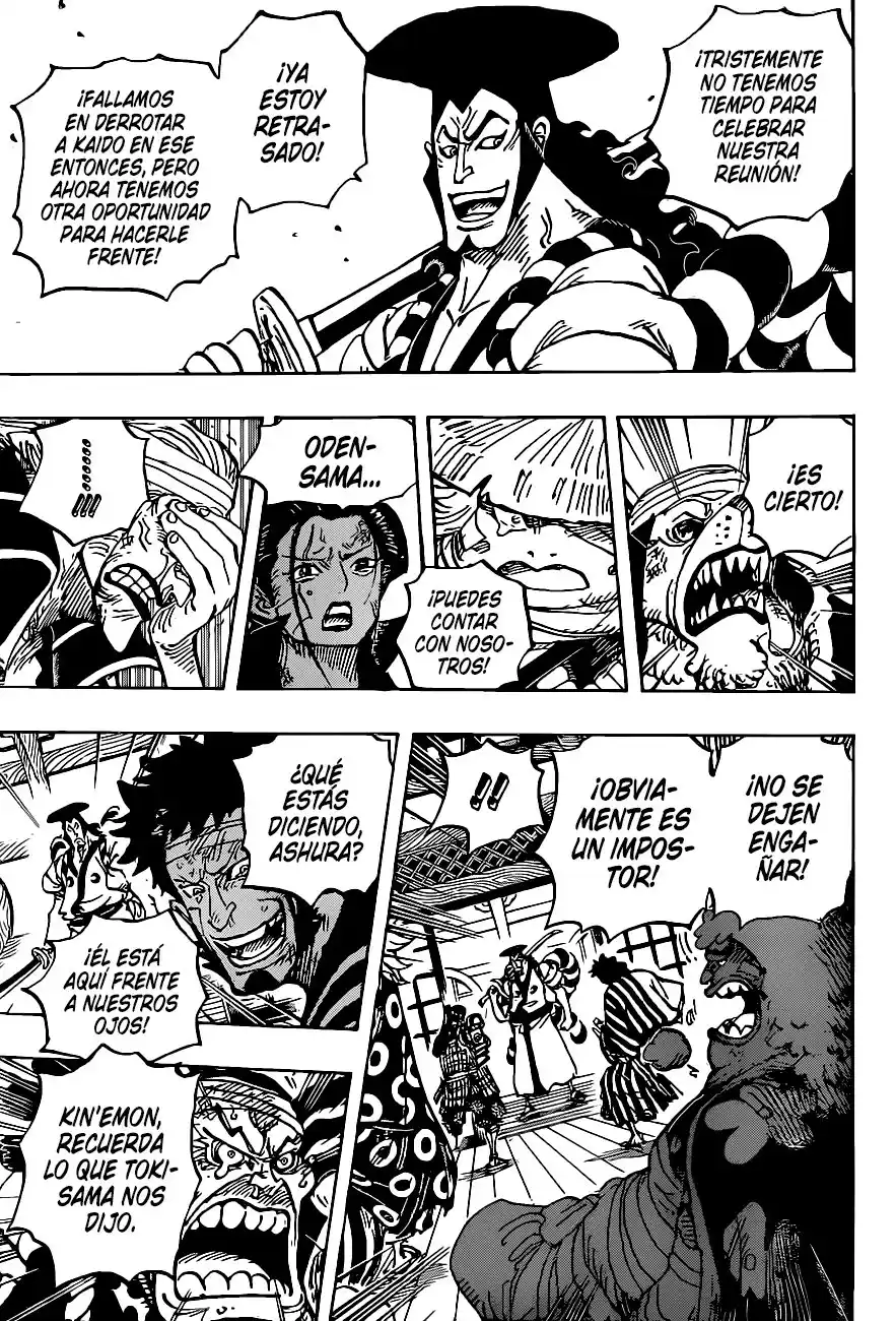 ONE PIECE Capitulo 1008 página 3