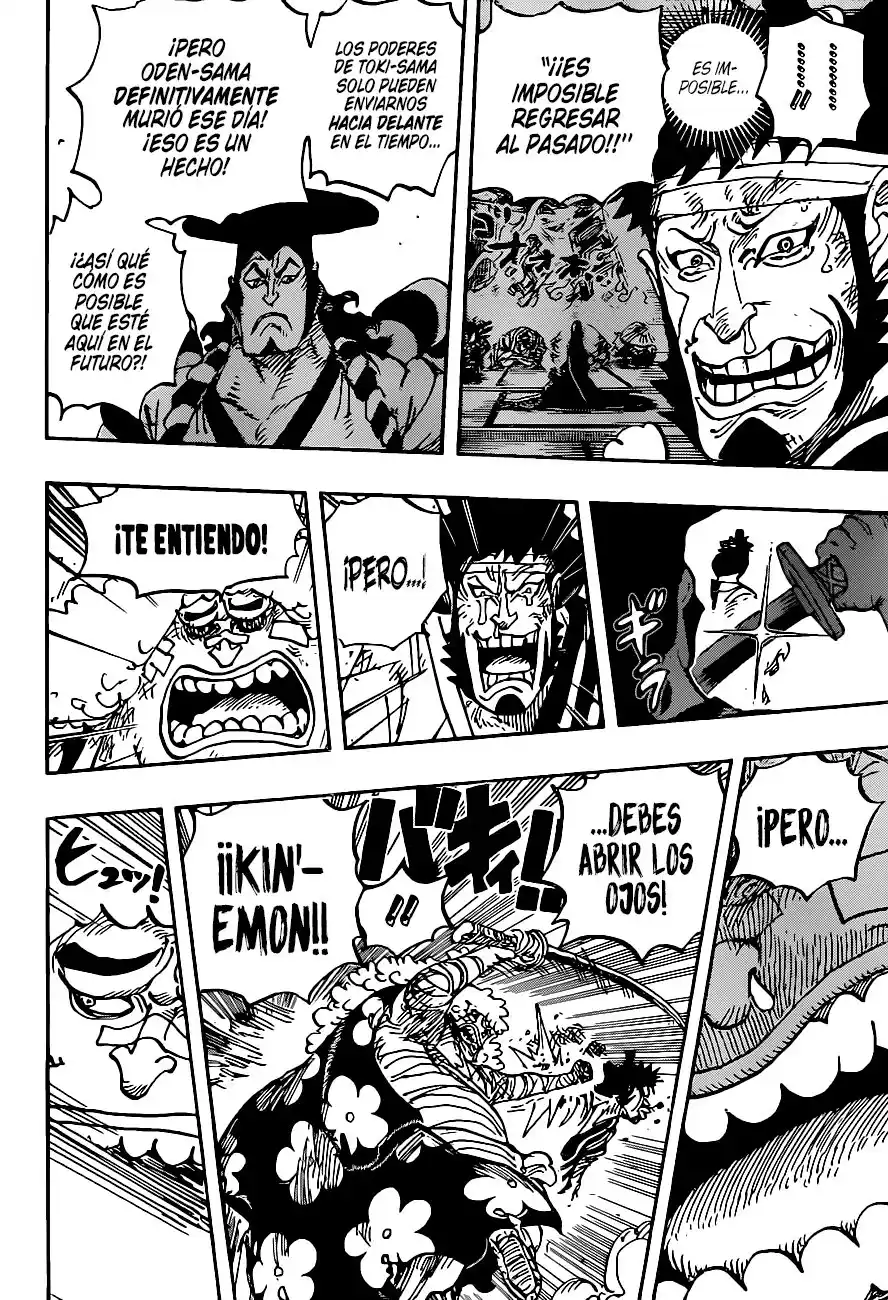 ONE PIECE Capitulo 1008 página 4