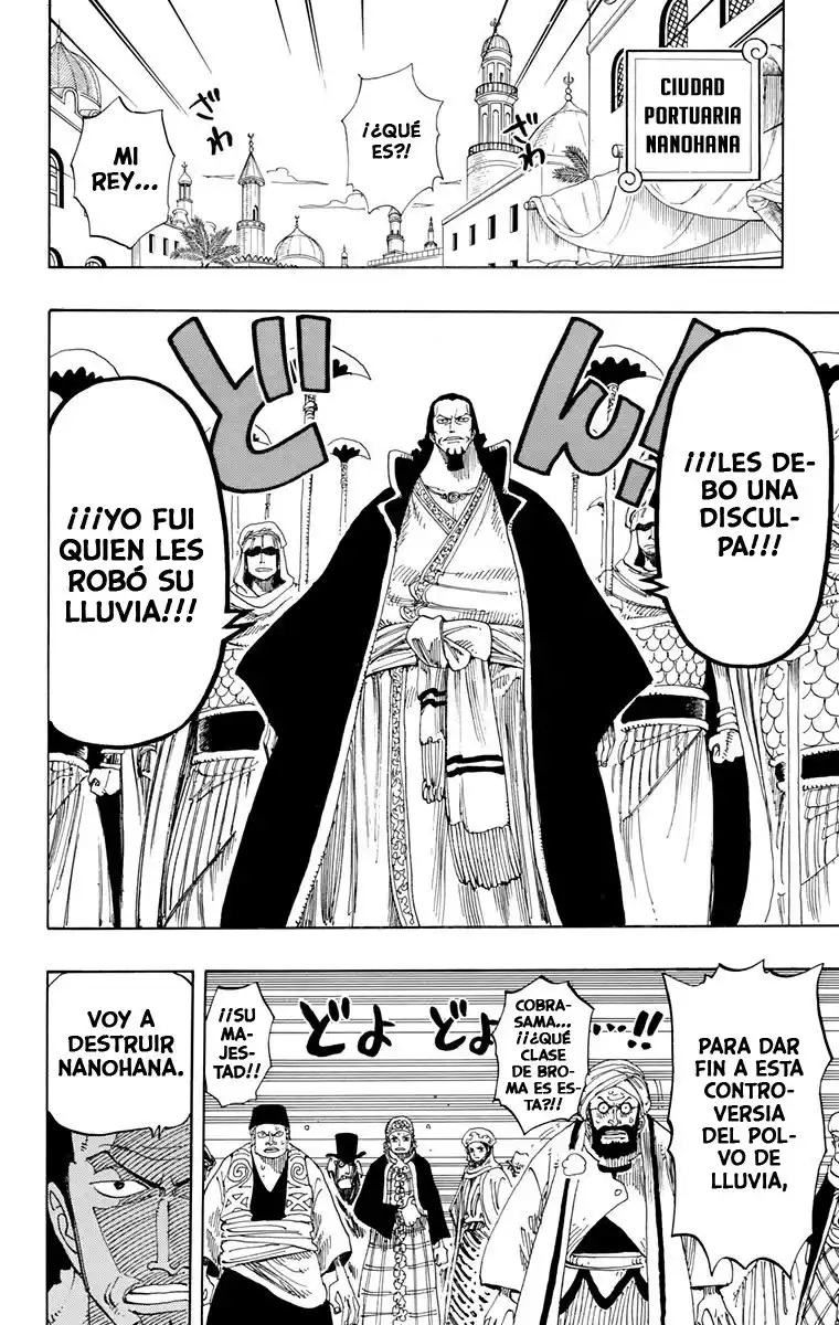 ONE PIECE Capitulo 171 página 11