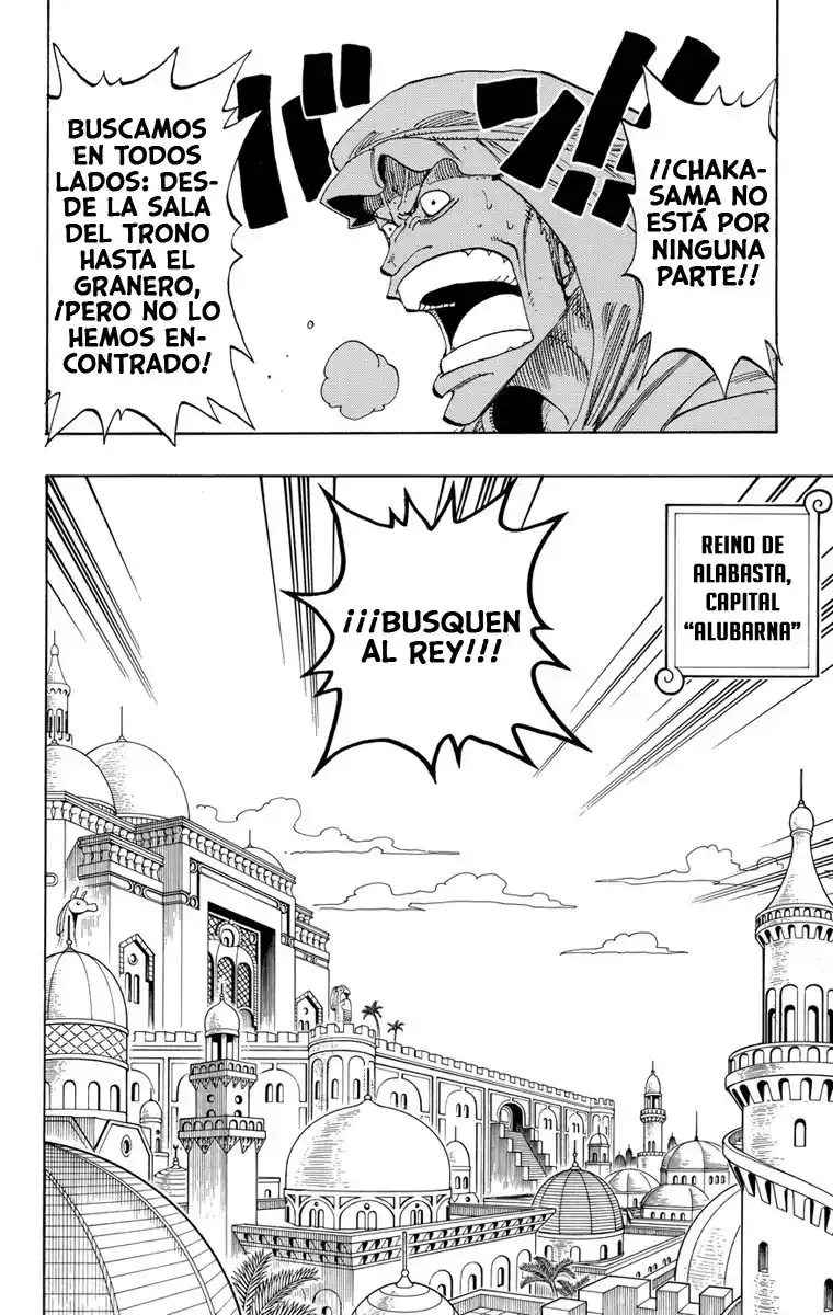 ONE PIECE Capitulo 171 página 3