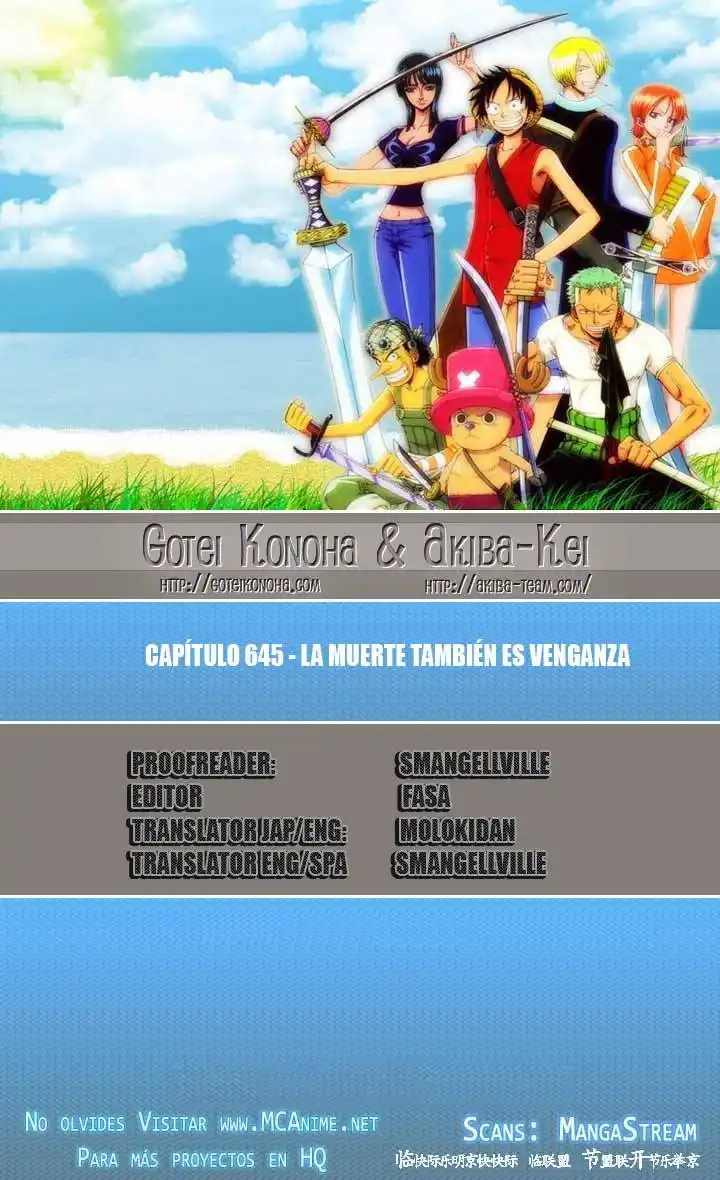 ONE PIECE Capitulo 645 página 1