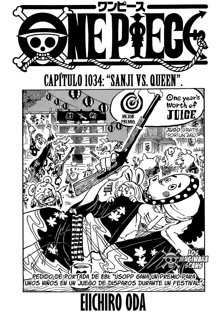 ONE PIECE Capitulo 1034 página 3