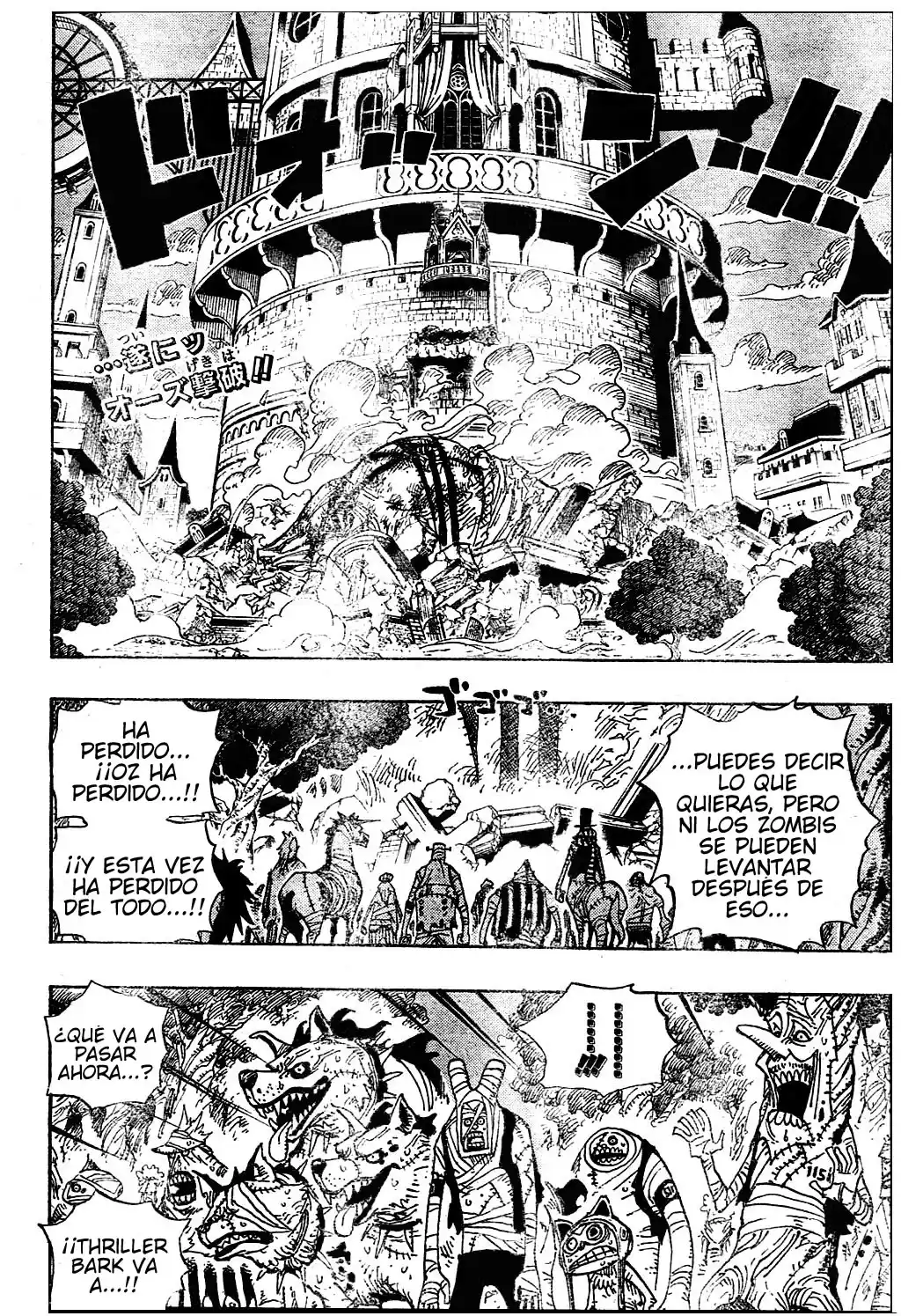 ONE PIECE Capitulo 481 página 2