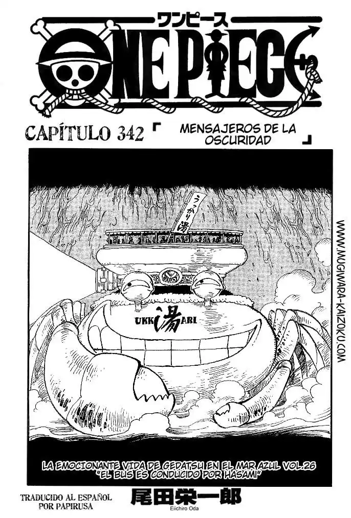 ONE PIECE Capitulo 342 página 1