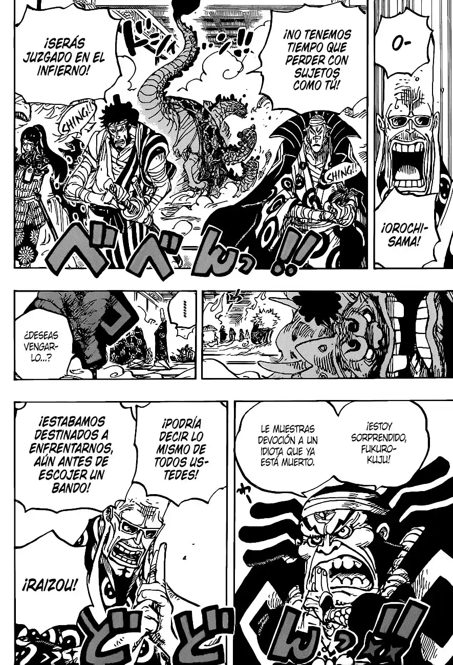 ONE PIECE Capitulo 1009 página 3