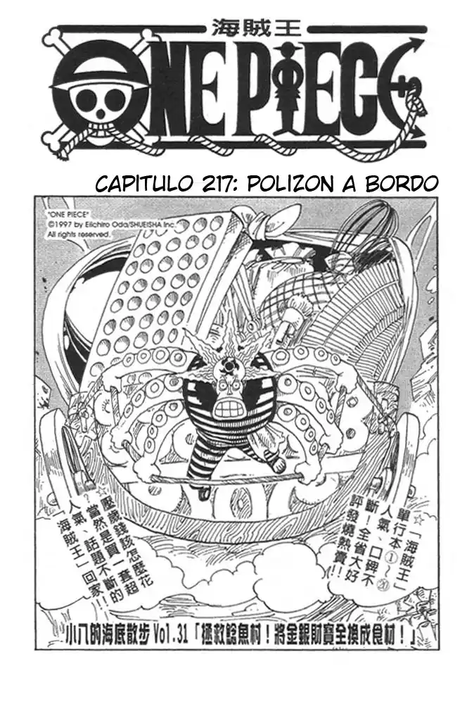 ONE PIECE Capitulo 217 página 1